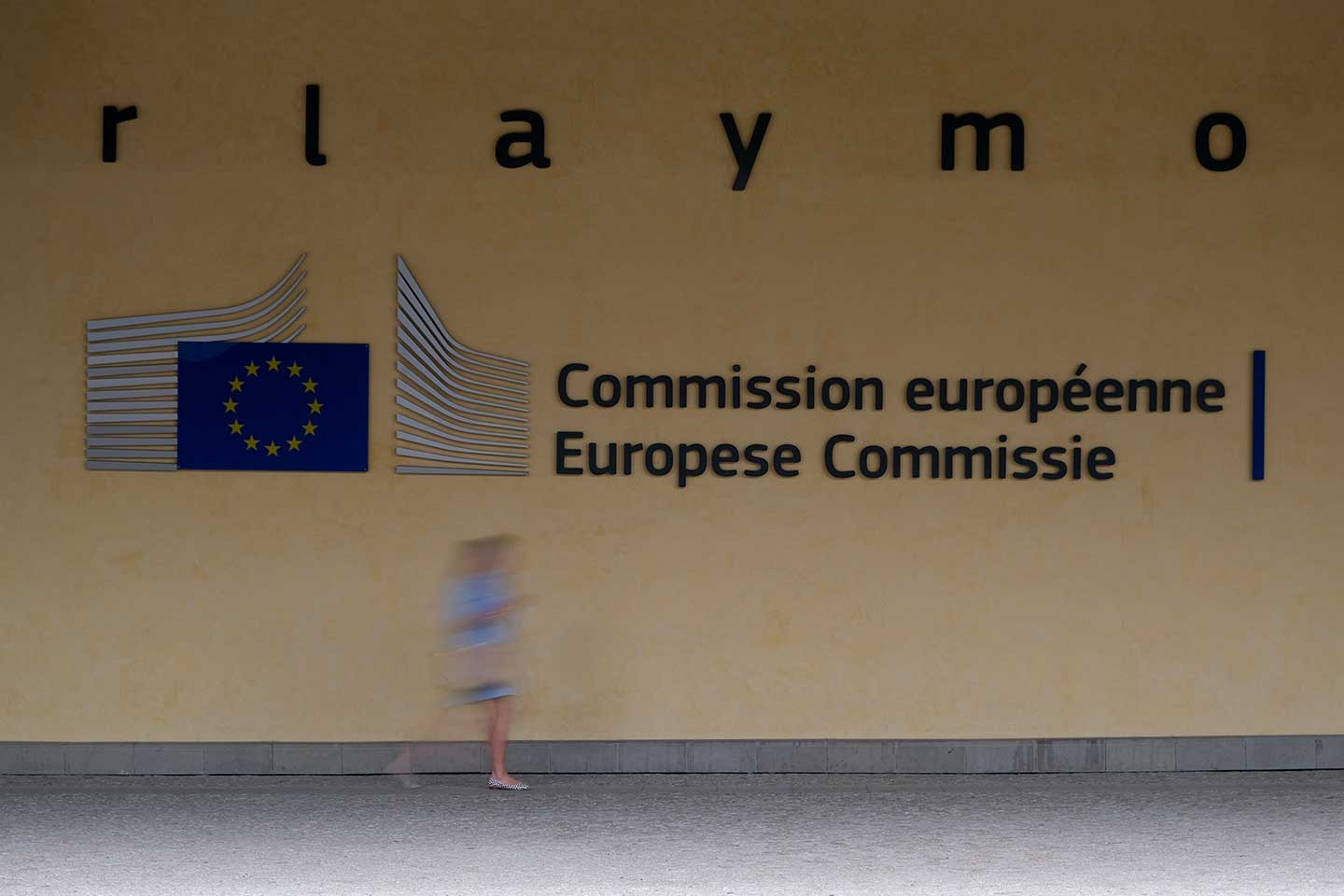 European Union - The European Commission plans to change the format of the Single Administrative Document (SAD) in 2023